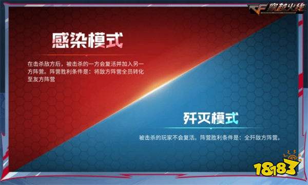 呼吸回响 暗影再临 4.16全新版本剑影觉醒上线