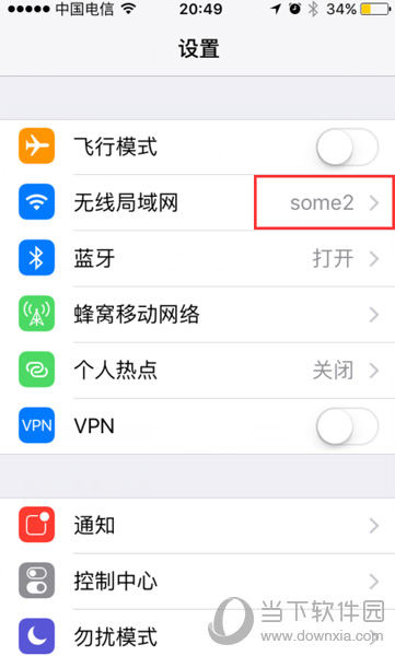 ios不越狱跳过广告