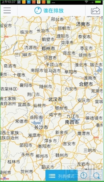 污染地图怎么用