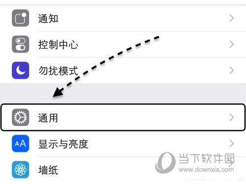 iphone6s很卡怎么解决