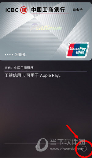 apple苹果官网