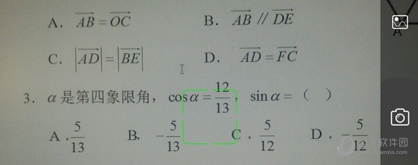 学霸君的钱能退吗?