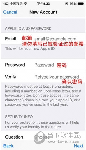 美国apple官网