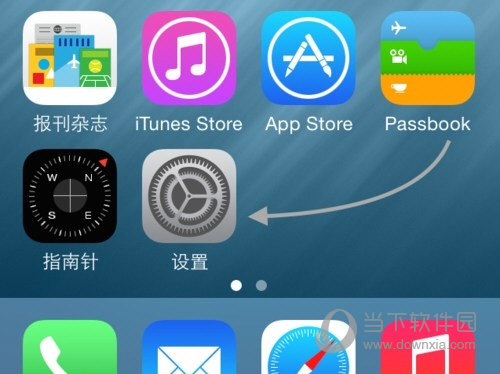 appdata文件夹能删吗