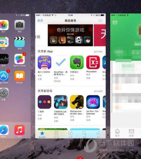 appdata文件夹能删吗