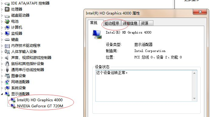 windows10内存最低配置