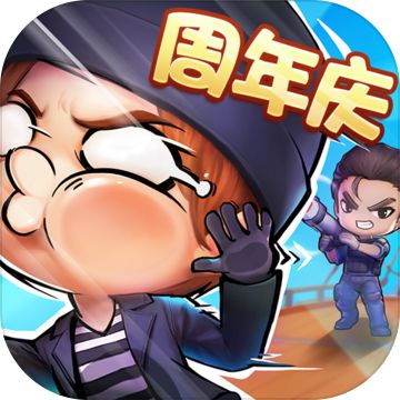 逃跑吧少年刷安卓版