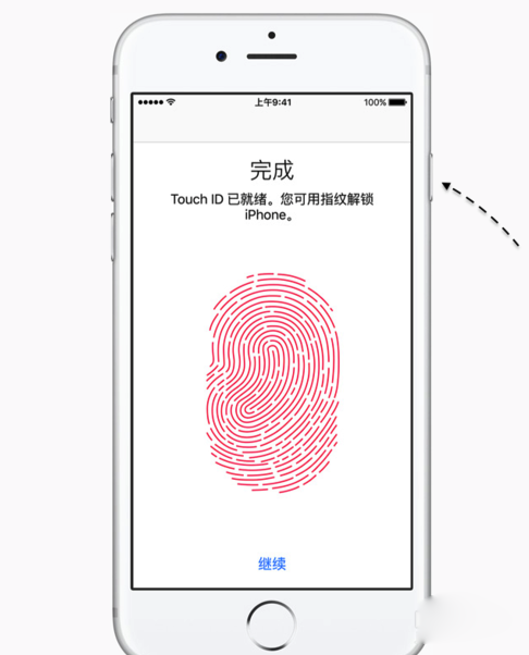 iphone6s突然死机