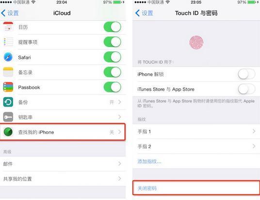 ios9.3.6怎么越狱