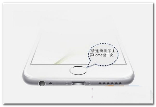 iphone6s怎么开机