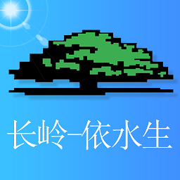 依水生