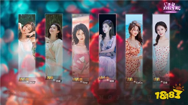 《美女，应接不暇》：Steam上的AI女友，让你的恋爱故事更真实