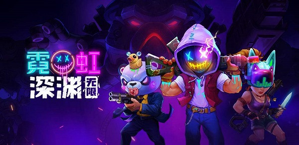 epic神秘游戏12月名单介绍