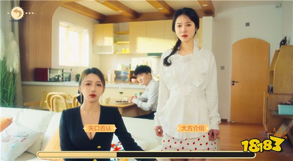 互动剧神作？AI+真人互动影游《美女，应接不暇》口碑爆棚，这代入感实在太强了！