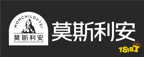 江西农大袁林斩获LCL云顶之弈冠军