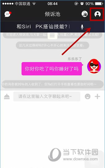 可以赚金币提现的app