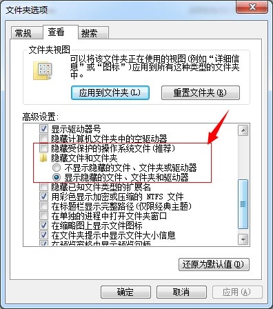 ios降级失败怎么办