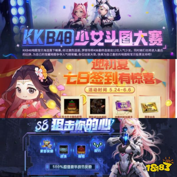 真“壕”!KK官方对战平台幸运玩家喜提劳力士!