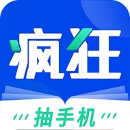 疯狂阅读杂志在线读