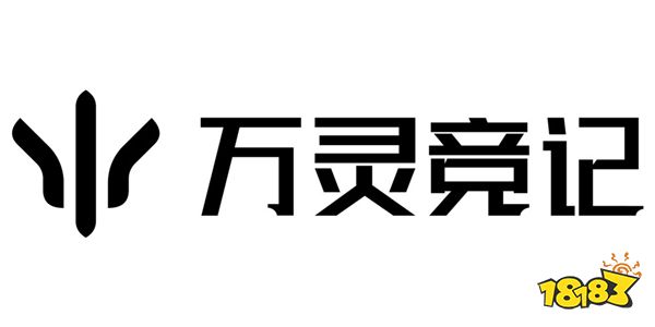 镁铝合金，轻盈操控 