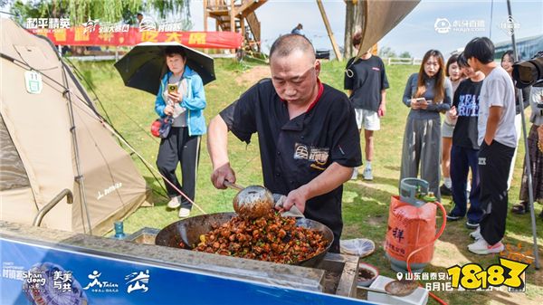 虎牙村运会x和平精英村镇赛燃爆山东，精英齐聚决战淄博在即！