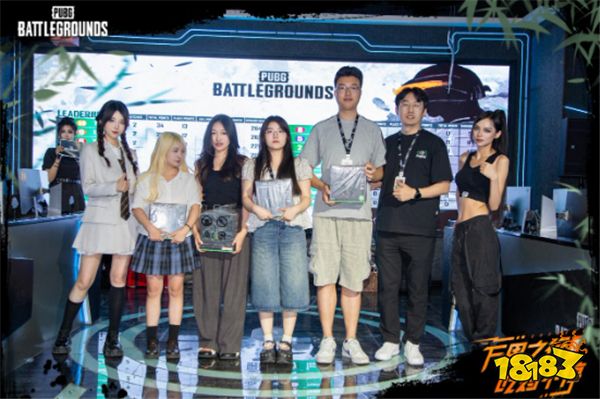 “万里之行，吃鸡不停”PUBG成都线下活动完美落幕