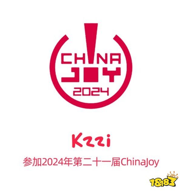 KZZI 外设确认参展ChinaJoy 2024！
