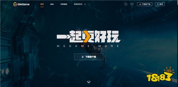 黑神话悟空steam/epic/wegame正版购买教程分享