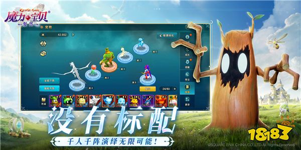 刘亦菲代言《魔力宝贝：复兴》明日公测，6月19日相约新的法兰大陆