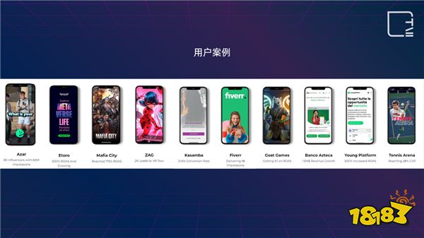 Thing Or Two 将亮相 2024 ChinaJoy，助力出海移动应用新增长