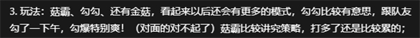 3v3v3乱斗、魔性钩锁对决，速来体验《野蛮人大作战2》的欢快且魔性战斗