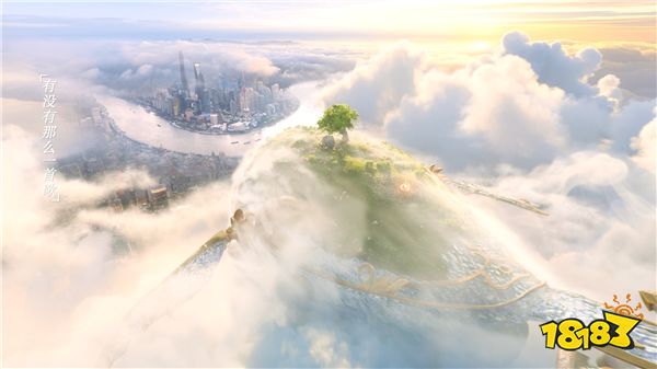 《魔力宝贝：复兴》「闪耀」惊艳全网 游戏内刘亦菲互动玩法受追捧