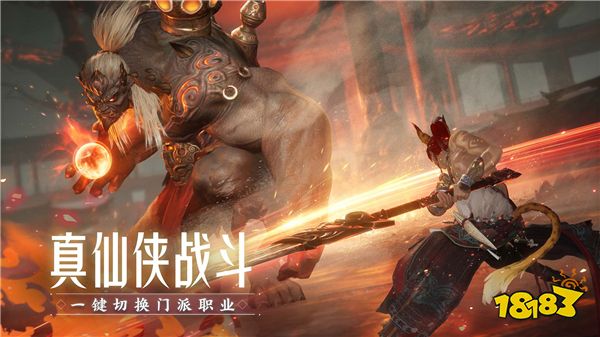 《诛仙2》手游“千年之约”测试定档8月8日 千年之后再赴青云！