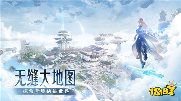 《诛仙2》手游“千年之约”测试定档8月8日 千年之后再赴青云！