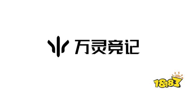 万灵竞记——集万物灵性于一身的电竞鼠标亮相2024 ChianJoy