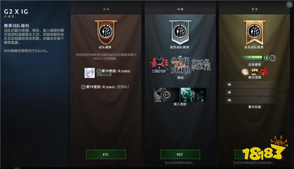 好戏上演！DOTA2新英雄百戏大王与2024年国际邀请赛互动指南上线