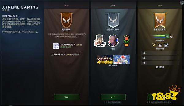 好戏上演！DOTA2新英雄百戏大王与2024年国际邀请赛互动指南上线