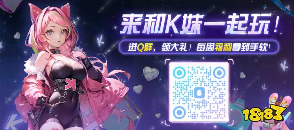 KK火爆新图《弓手大作战》上线!多种技能流派，开启超爽英雄进化!