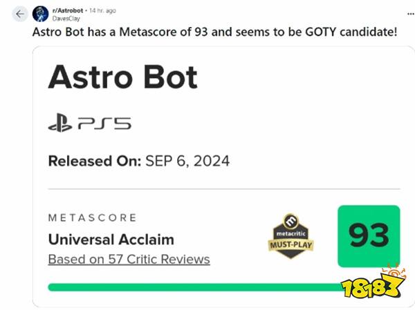 《宇宙机器人》M站94分引爆玩家热情：锁定年度最佳！