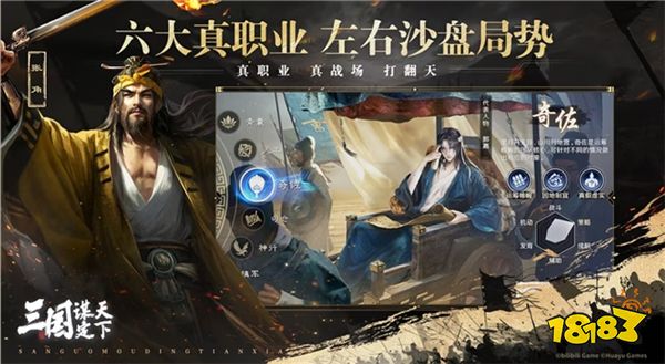 让DOTA2传奇选手顾不上TI的游戏，竟然隐藏着这么多门道？