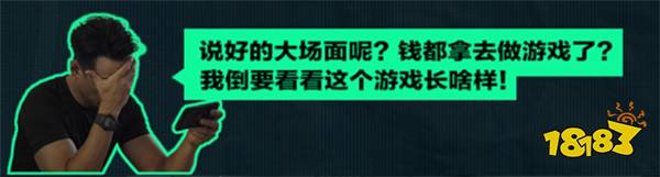 《三角洲行动》今日正式上线，吴彦祖“战场大片”惊艳发布！