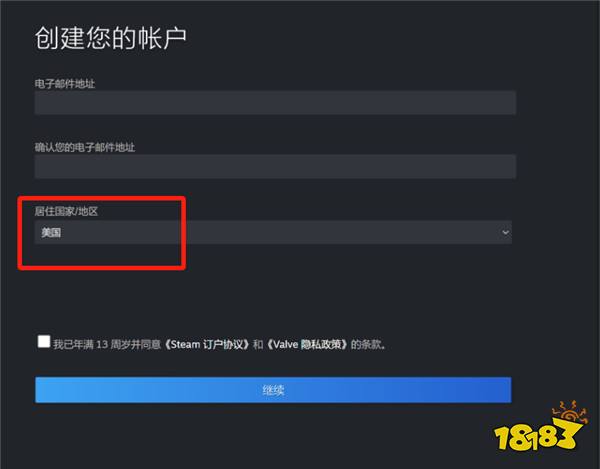 王权与自由steam将于10月2日免费开玩！锁国区？美区账号免费送！