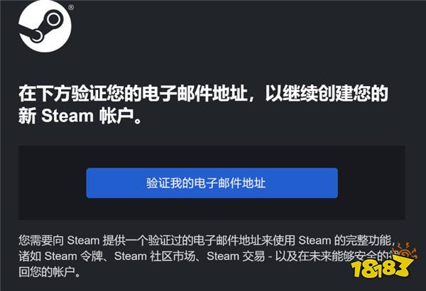 王权与自由steam将于10月2日免费开玩！锁国区？美区账号免费送！