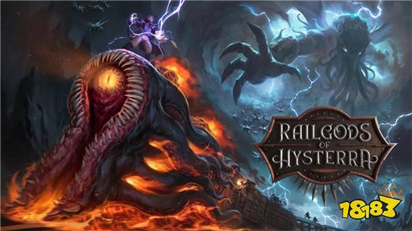 进入《RailGods of Hysterra》的世界, 踏上克苏鲁风格的列车生存之旅