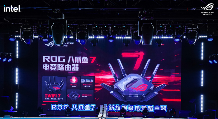 潮酷燃爆蜀地，ROG DAY 2023暨英特尔新品玩家体验会成功举行