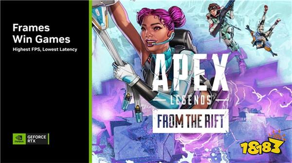 更多游戏和设备支持DLSS 3及NVIDIA Reflex —— 《堡垒之夜》(Fortnite)推出Lofi Girl地图！