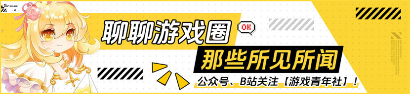 逆水寒2025版本今日重磅发布，放言重回MMO氪金玩家“黄金时代”！