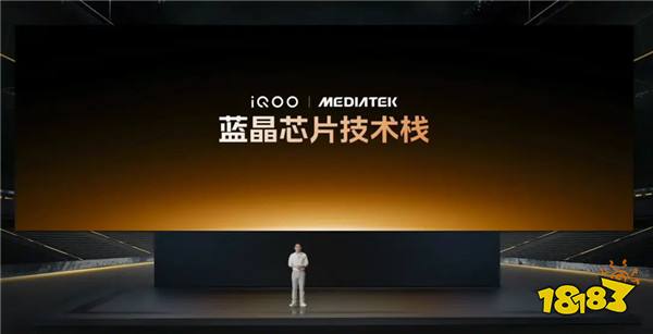 满血双芯战神登场，iQOO Neo10 Pro带来PC级手游体验！