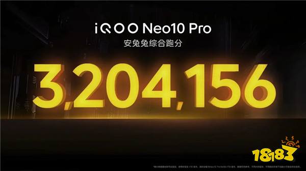 满血双芯战神登场，iQOO Neo10 Pro带来PC级手游体验！